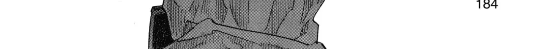 Read Real chapter 42 image 13 on Lezhin