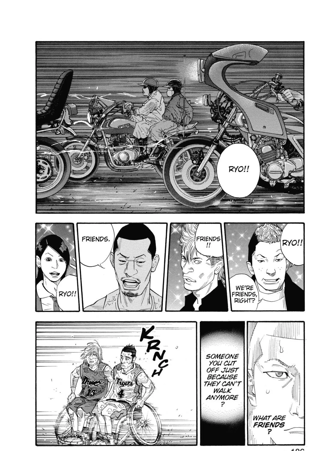 Read Real chapter 42 image 16 on Lezhin