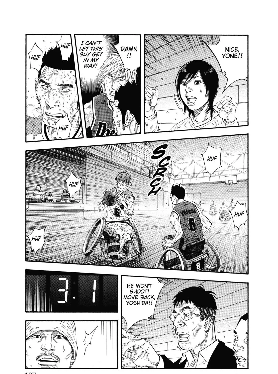 Read Real chapter 42 image 18 on Lezhin