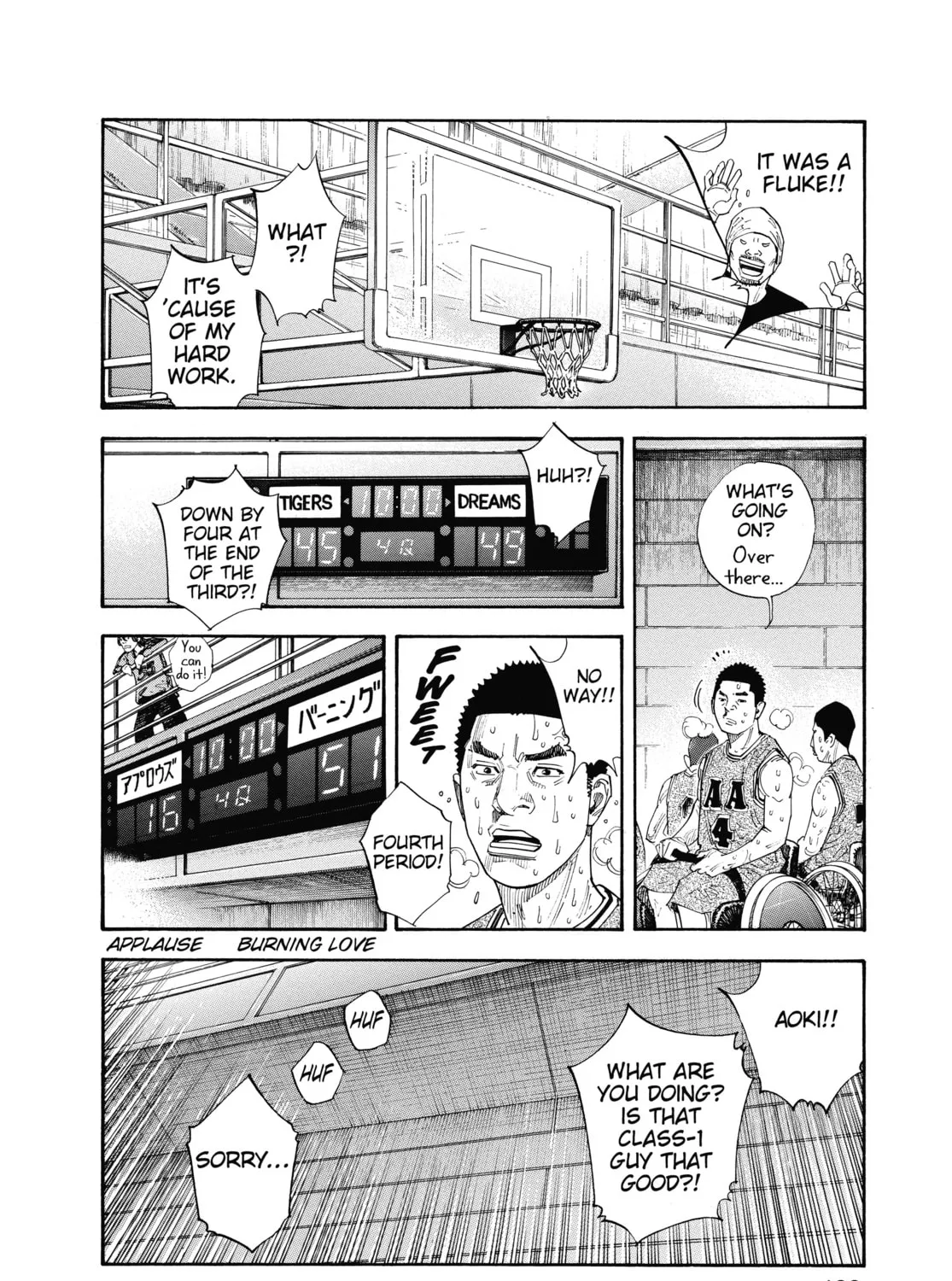 Read Real chapter 42 image 24 on Lezhin