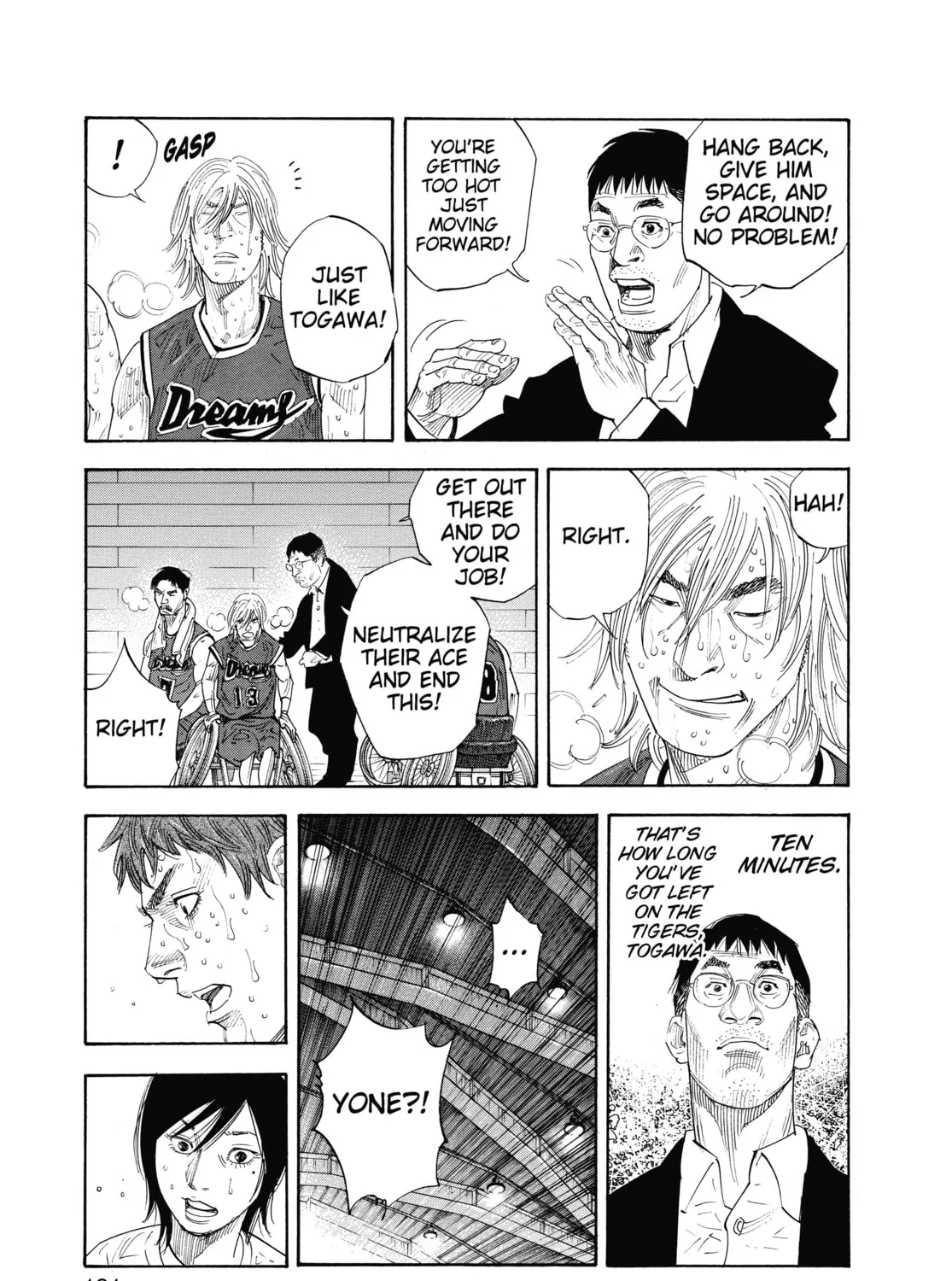 Read Real chapter 42 image 26 on Lezhin