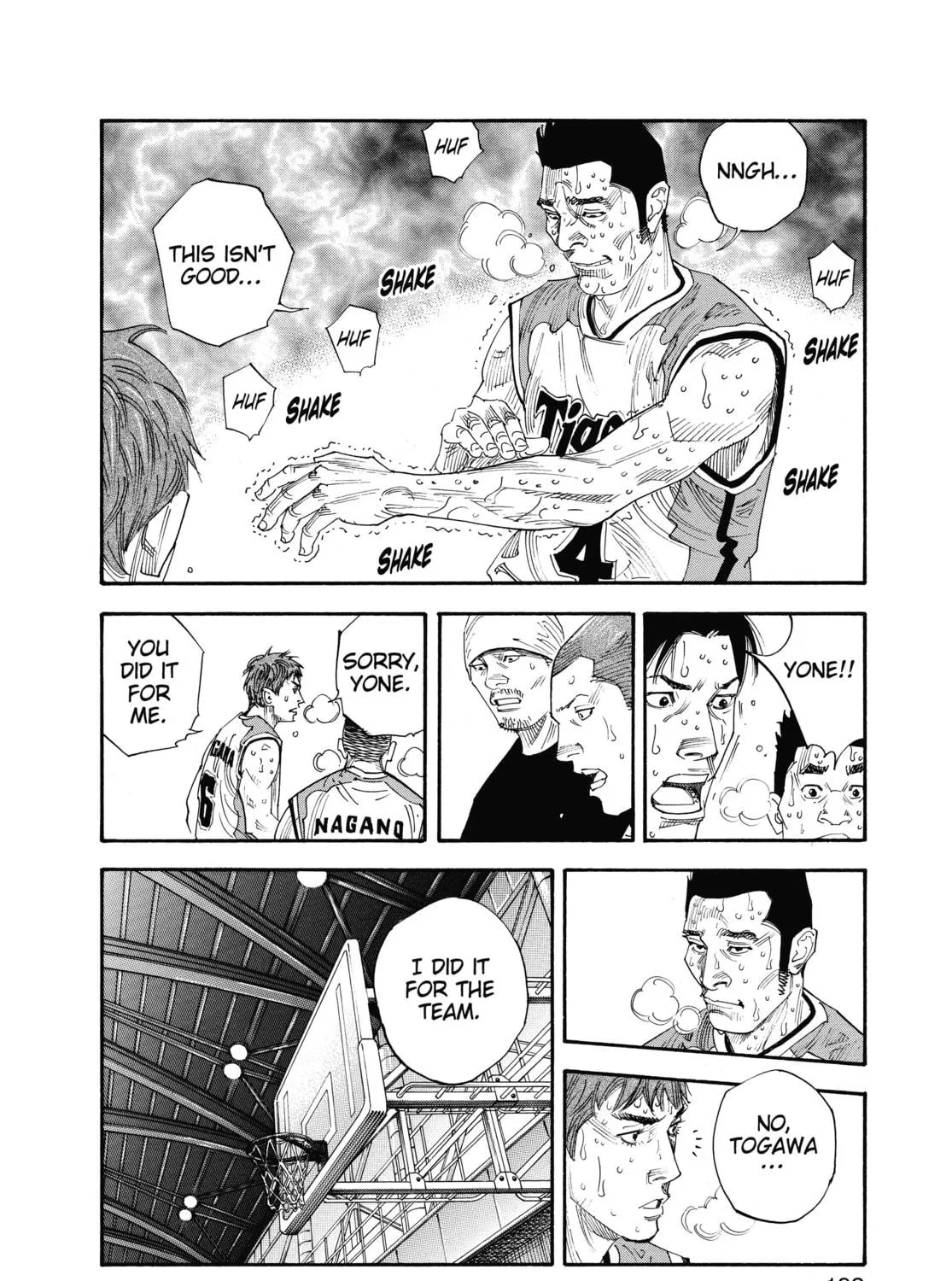 Read Real chapter 42 image 28 on Lezhin