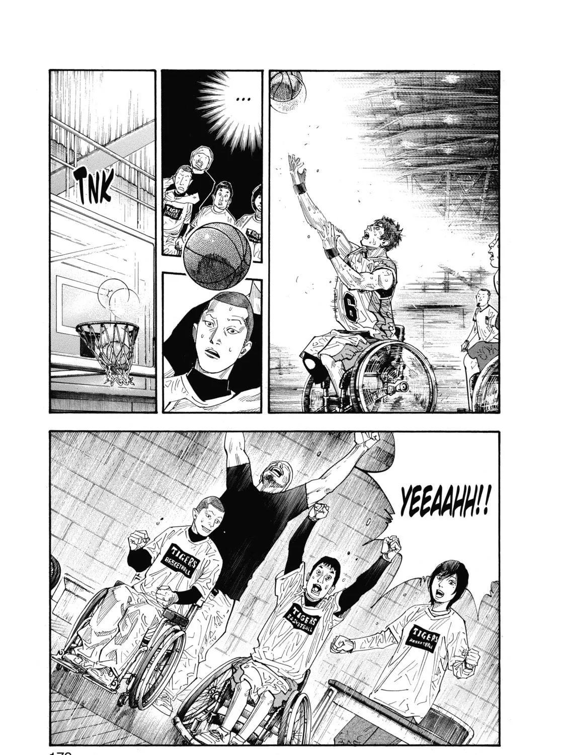 Read Real chapter 42 image 4 on Lezhin