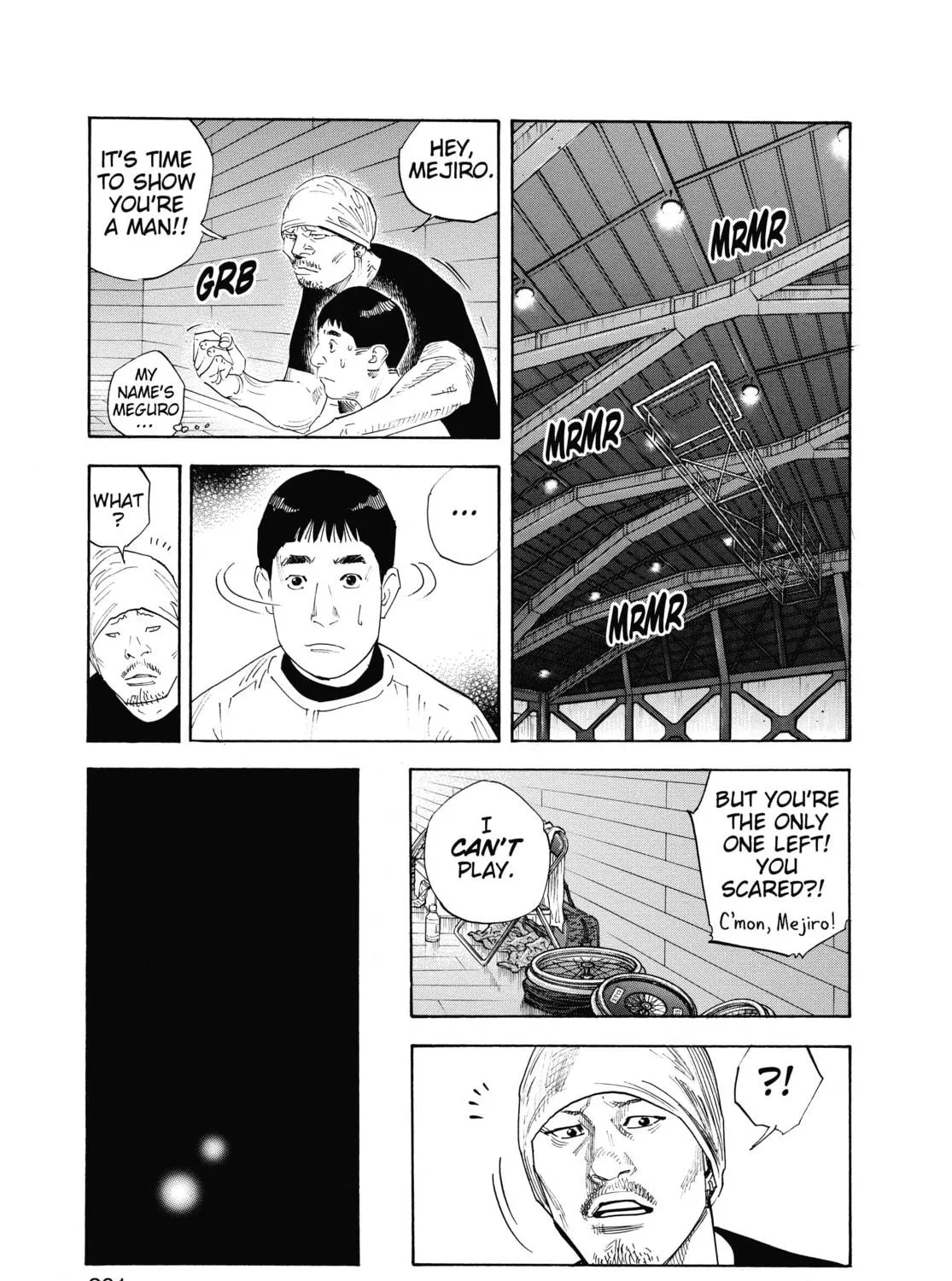 Read Real chapter 42 image 46 on Lezhin