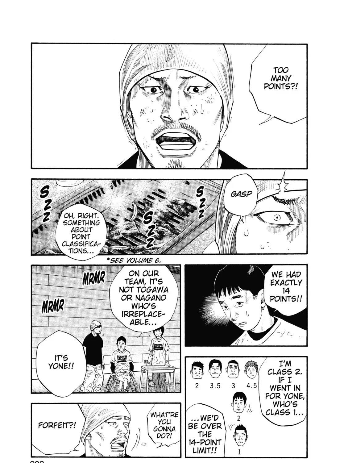 Read Real chapter 42 image 50 on Lezhin