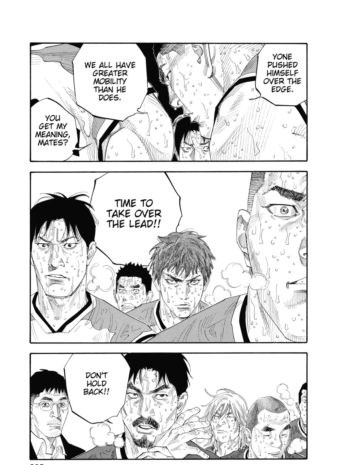 Read Real chapter 42 image 54 on Lezhin