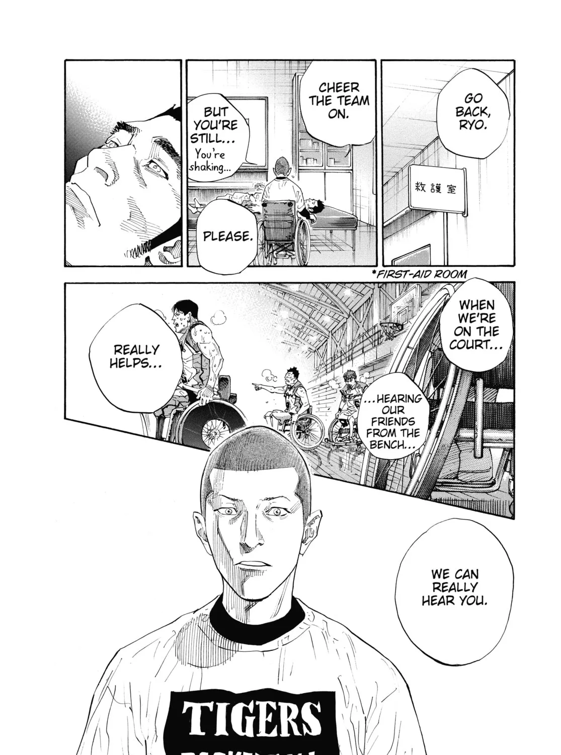 Read Real chapter 42 image 56 on Lezhin