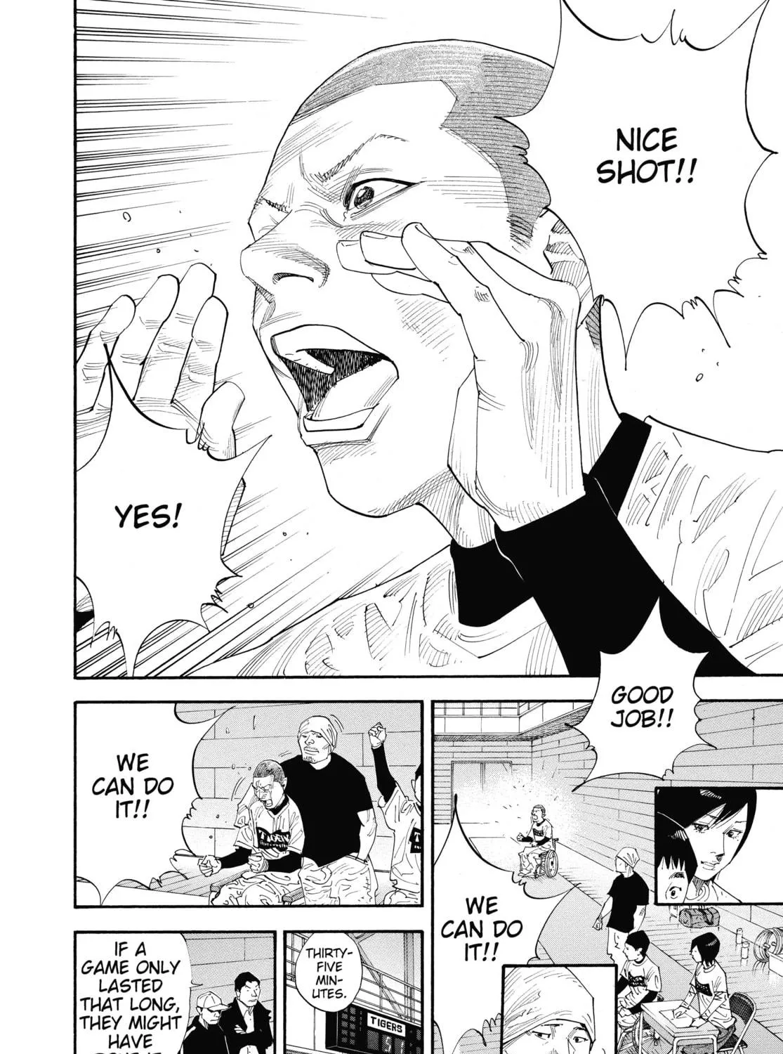Read Real chapter 42 image 64 on Lezhin