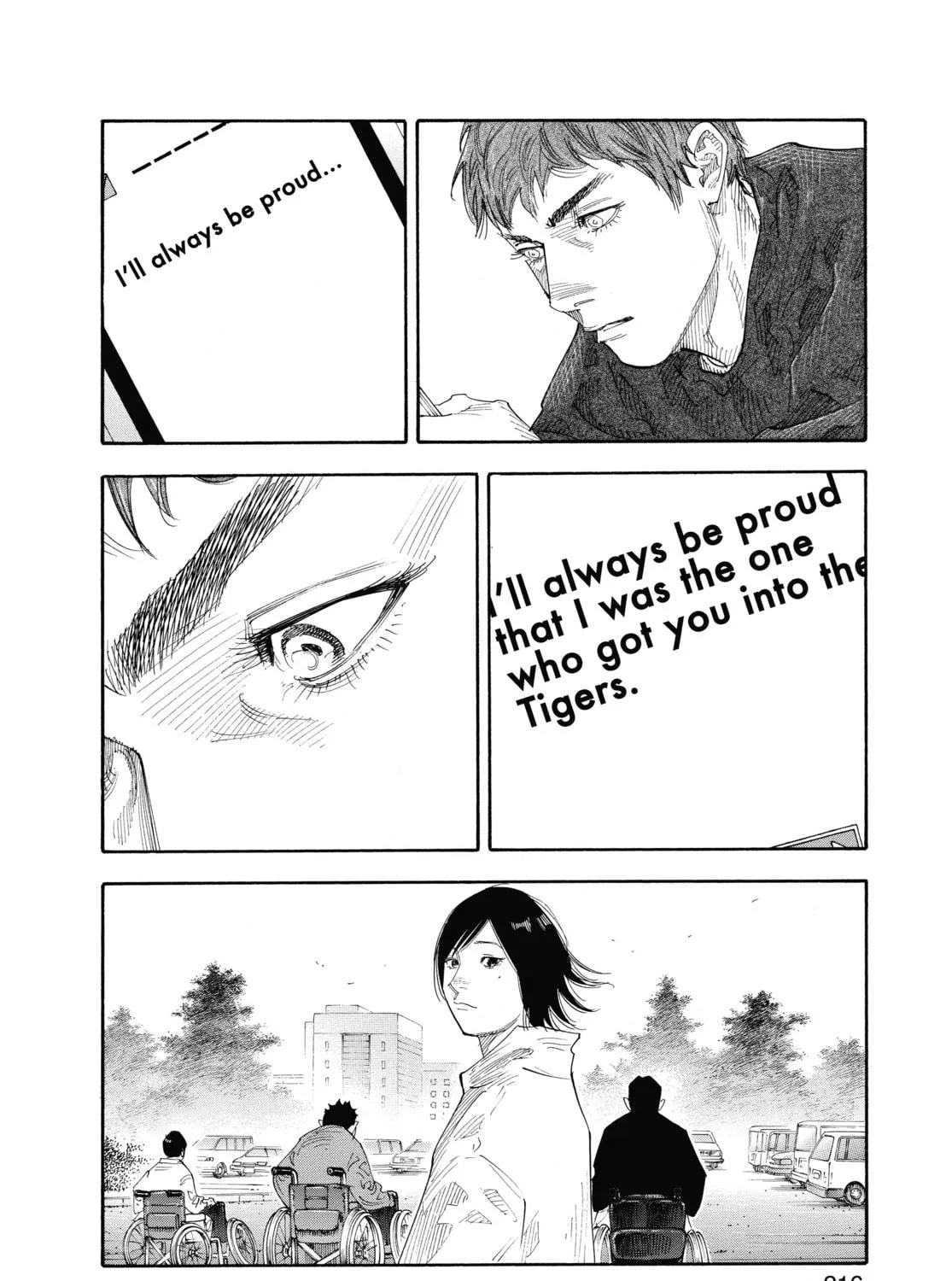 Read Real chapter 42 image 76 on Lezhin