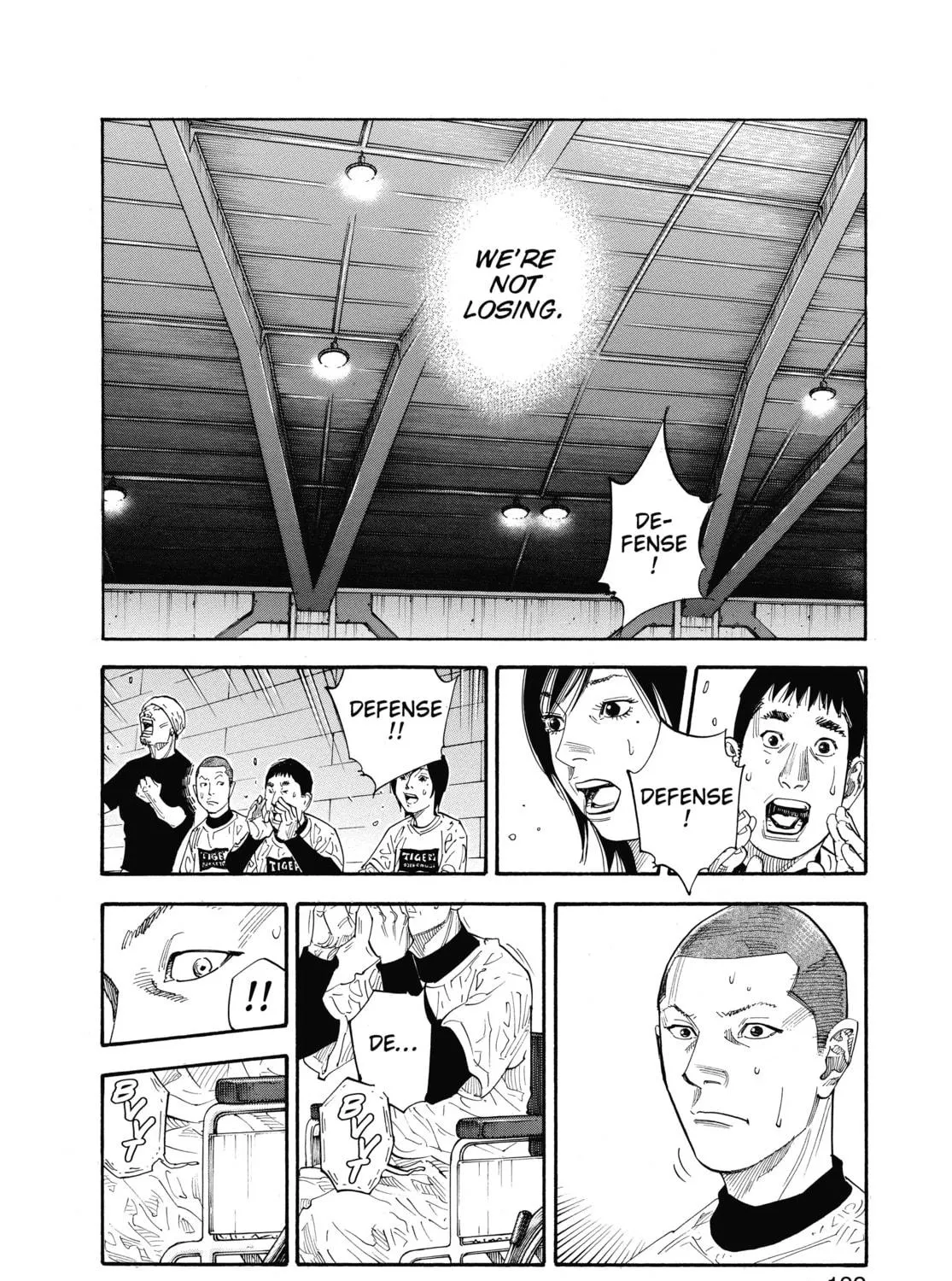 Read Real chapter 42 image 8 on Lezhin
