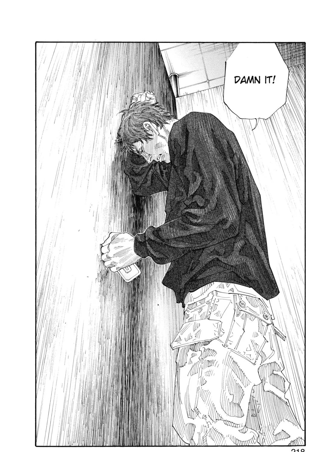Read Real chapter 42 image 80 on Lezhin