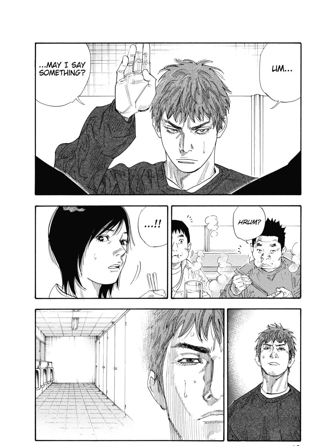 Read Real chapter 43 image 10 on Lezhin
