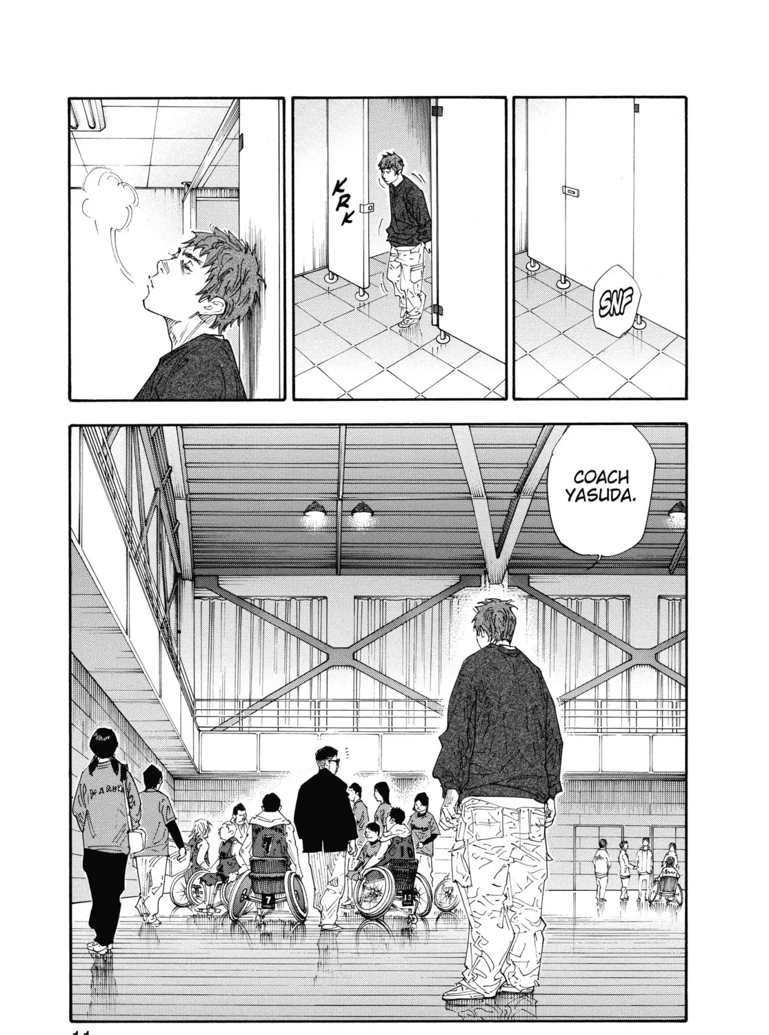 Read Real chapter 43 image 12 on Lezhin