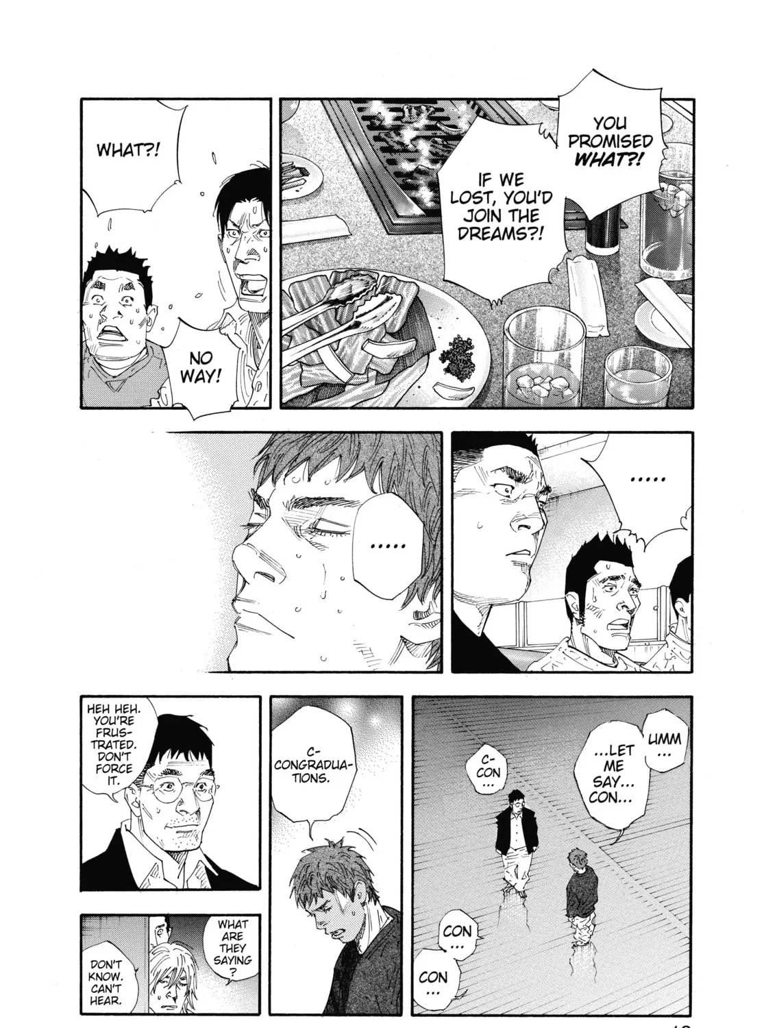 Read Real chapter 43 image 14 on Lezhin