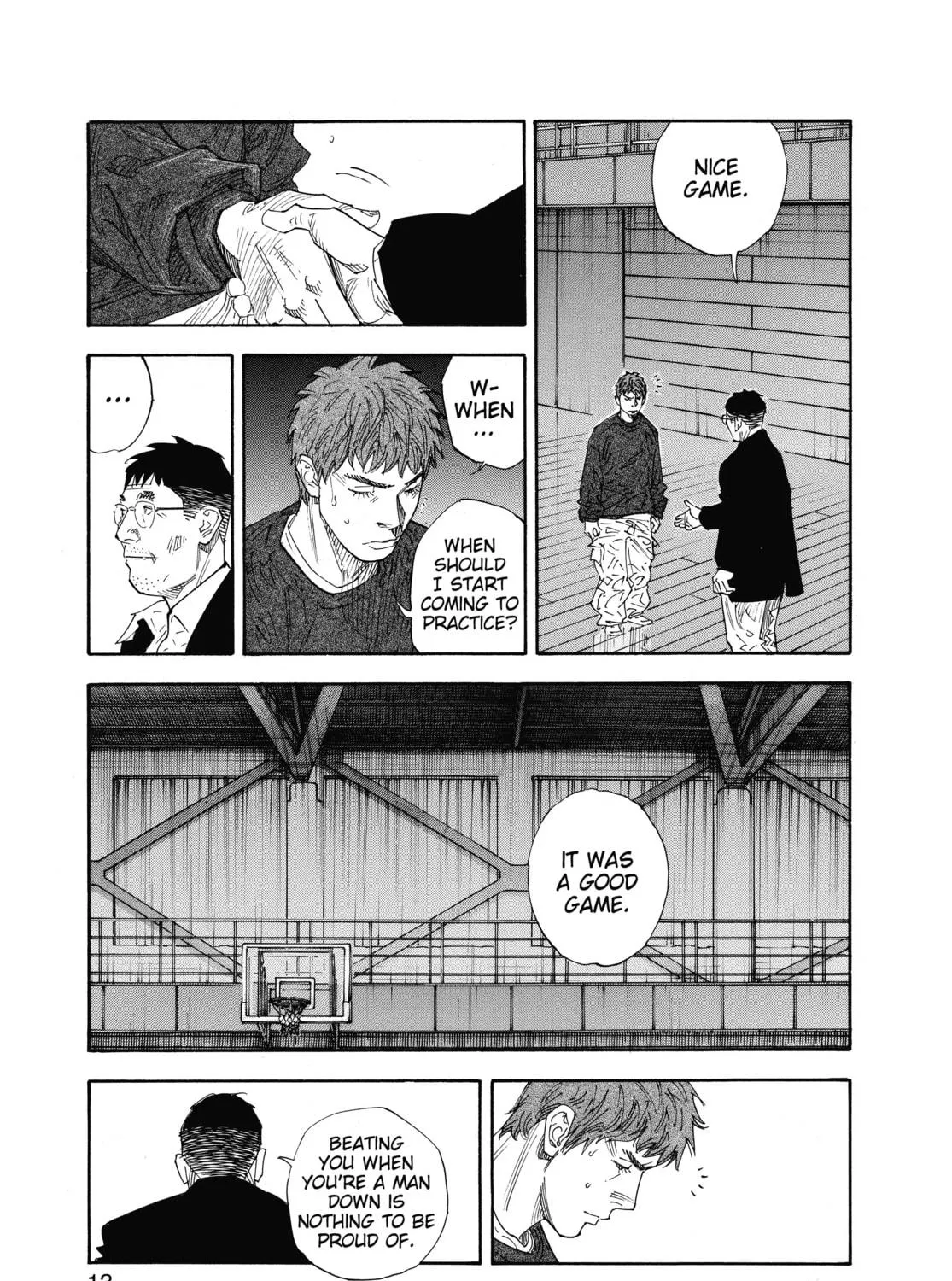 Read Real chapter 43 image 16 on Lezhin