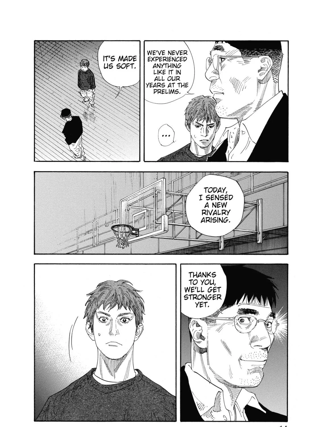 Read Real chapter 43 image 18 on Lezhin