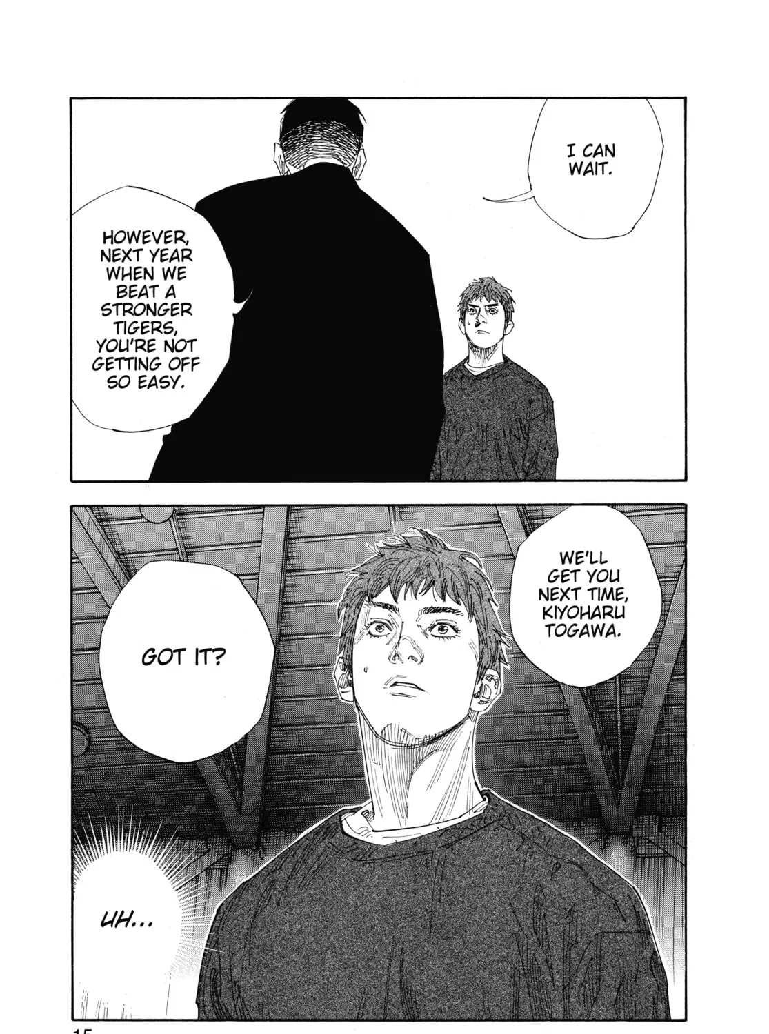 Read Real chapter 43 image 20 on Lezhin
