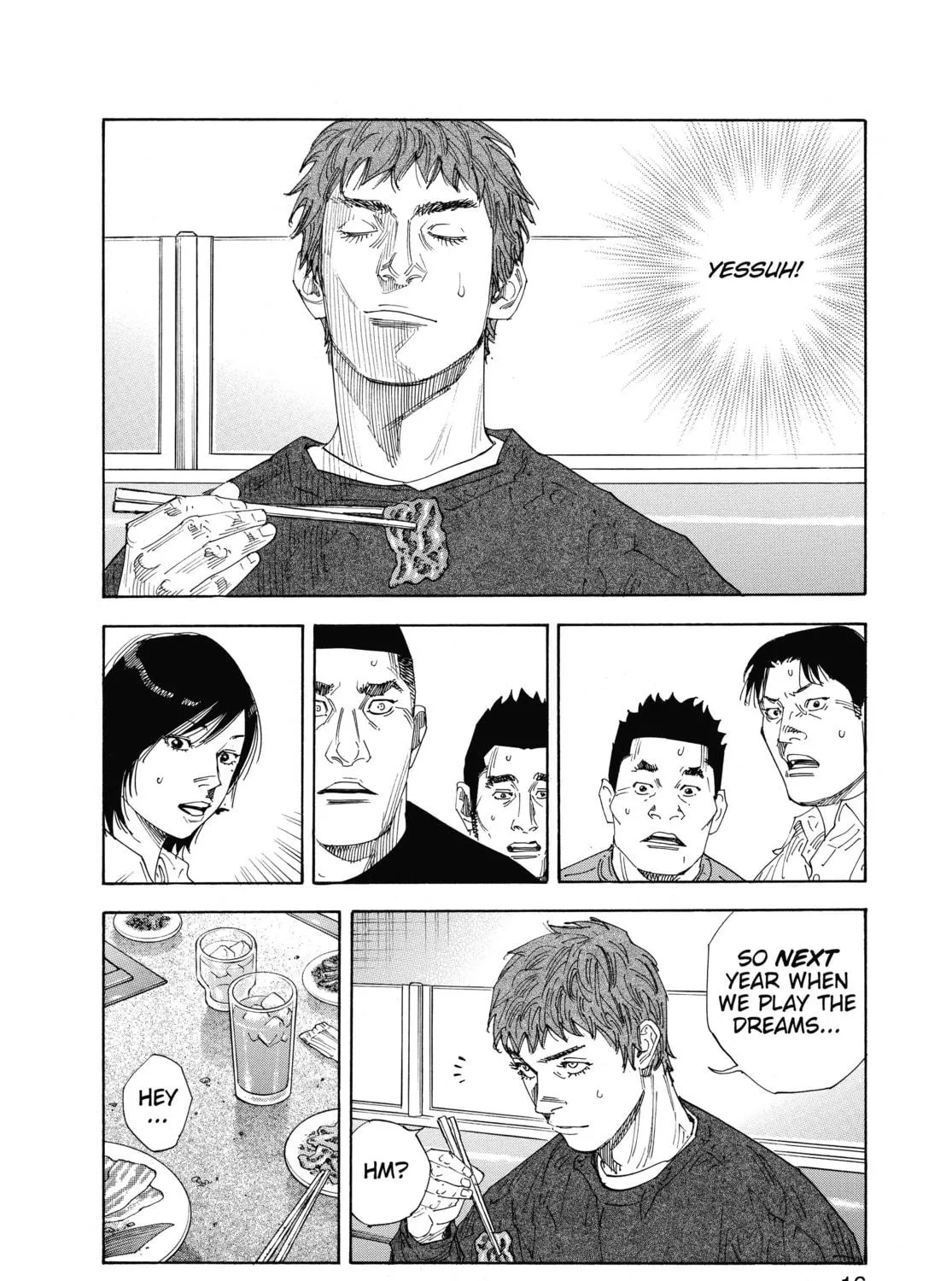 Read Real chapter 43 image 22 on Lezhin