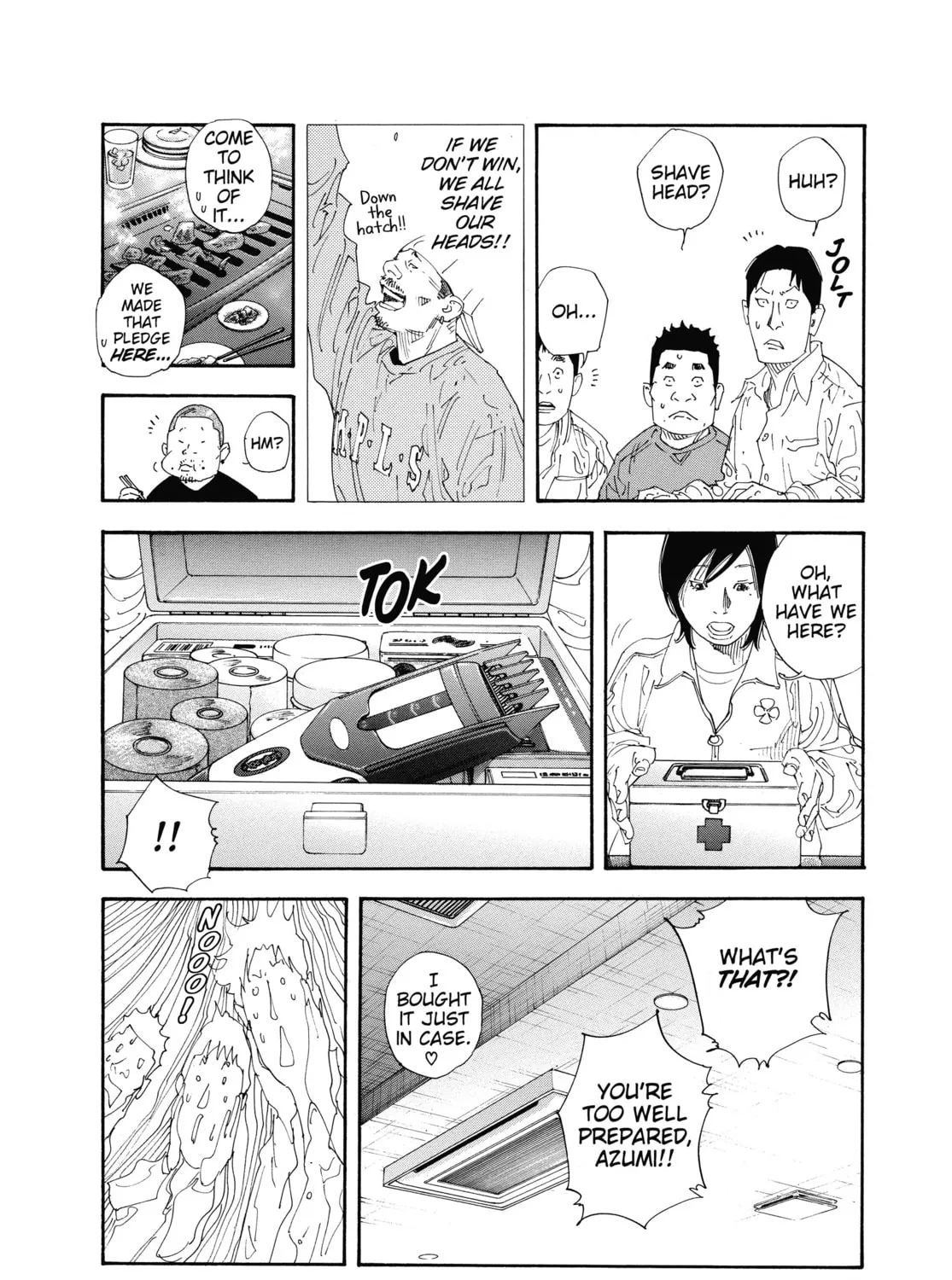 Read Real chapter 43 image 26 on Lezhin