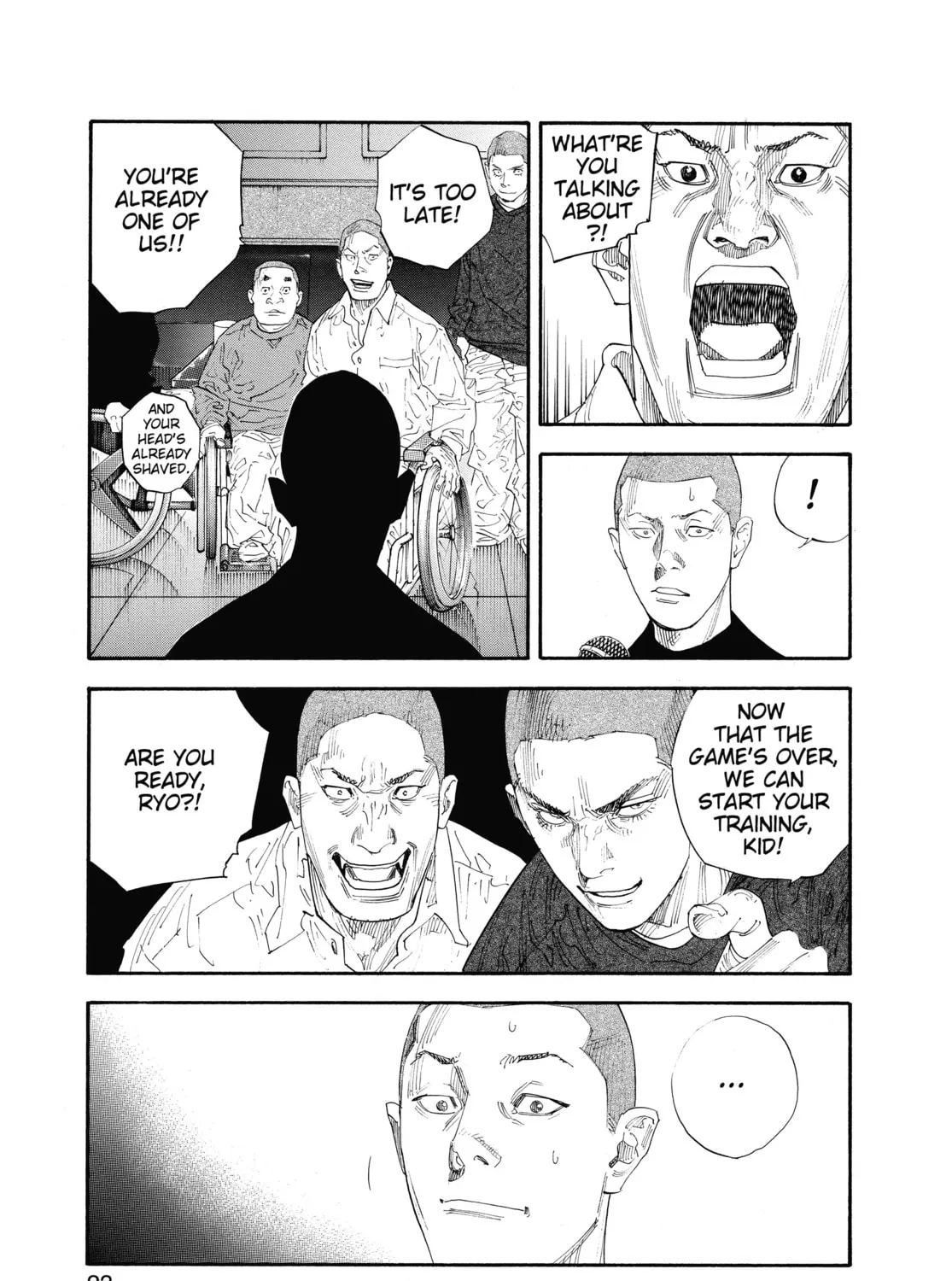 Read Real chapter 43 image 36 on Lezhin
