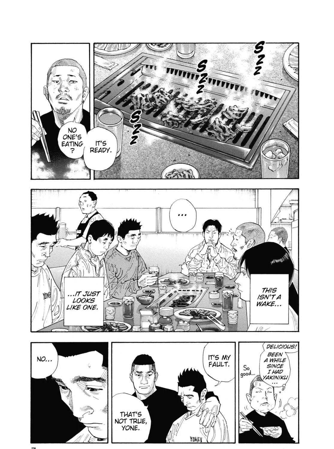 Read Real chapter 43 image 4 on Lezhin