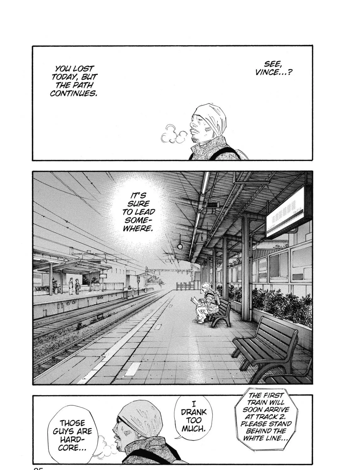 Read Real chapter 43 image 40 on Lezhin