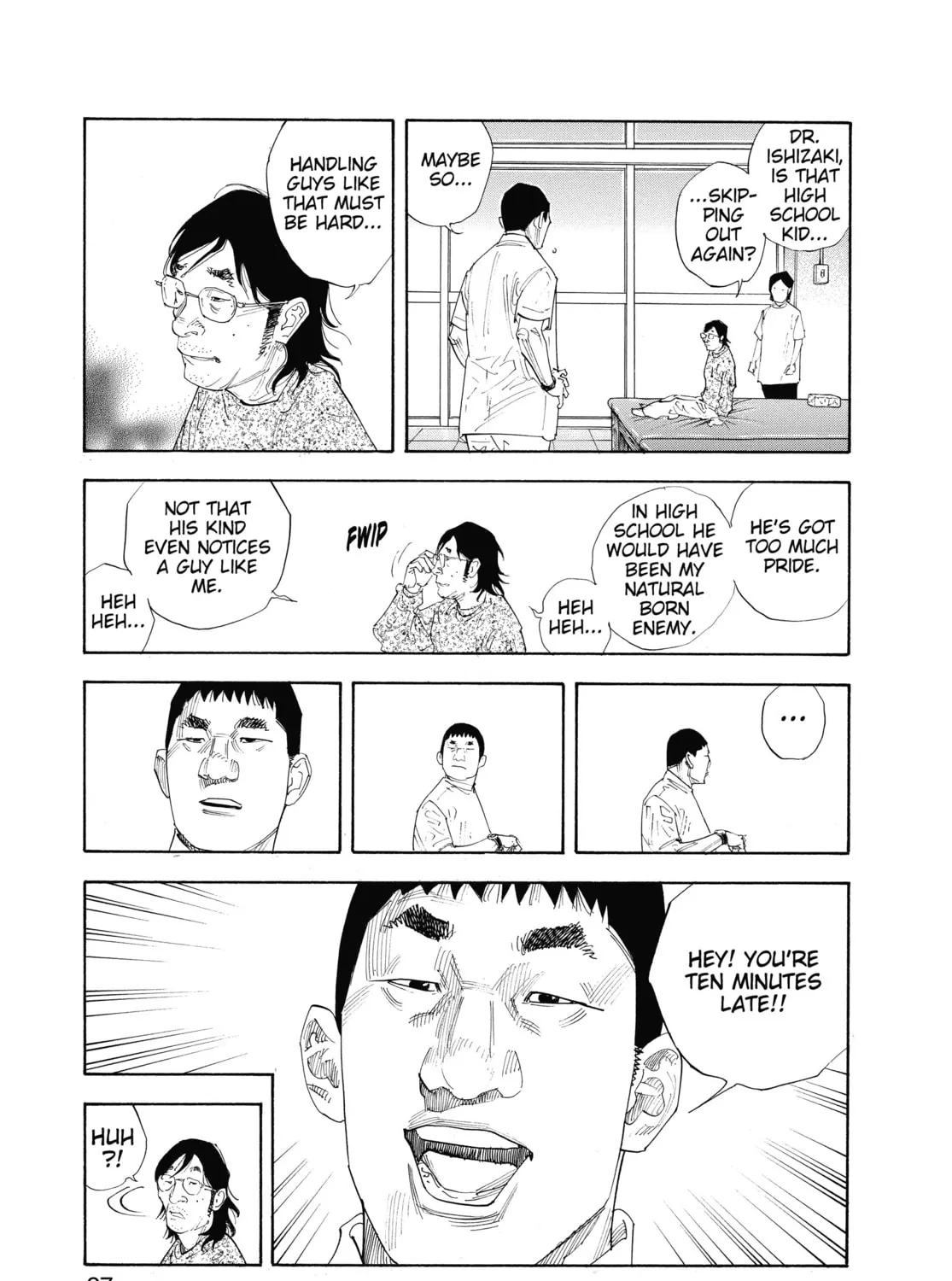 Read Real chapter 43 image 44 on Lezhin