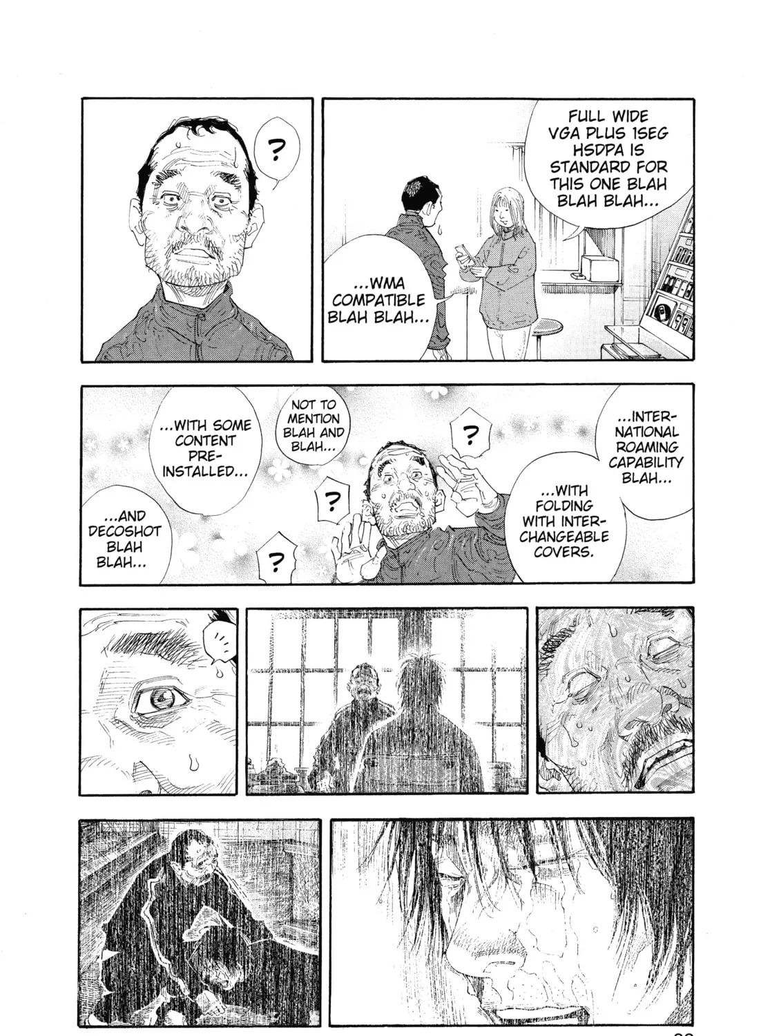 Read Real chapter 43 image 54 on Lezhin