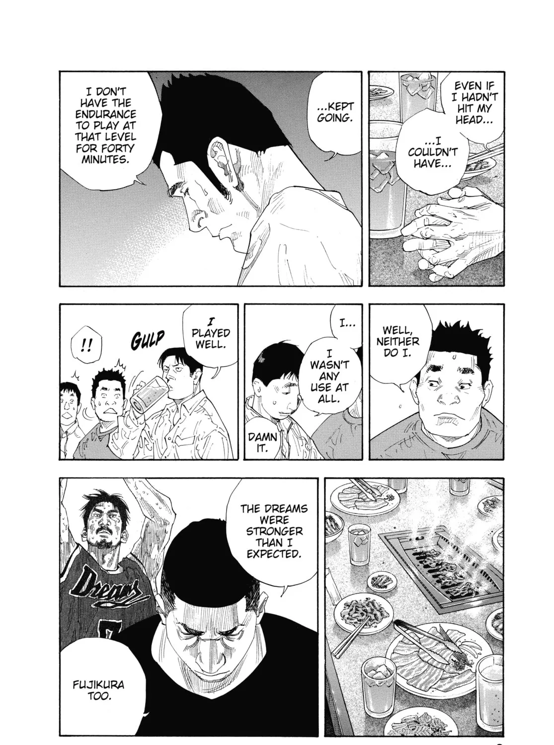 Read Real chapter 43 image 6 on Lezhin