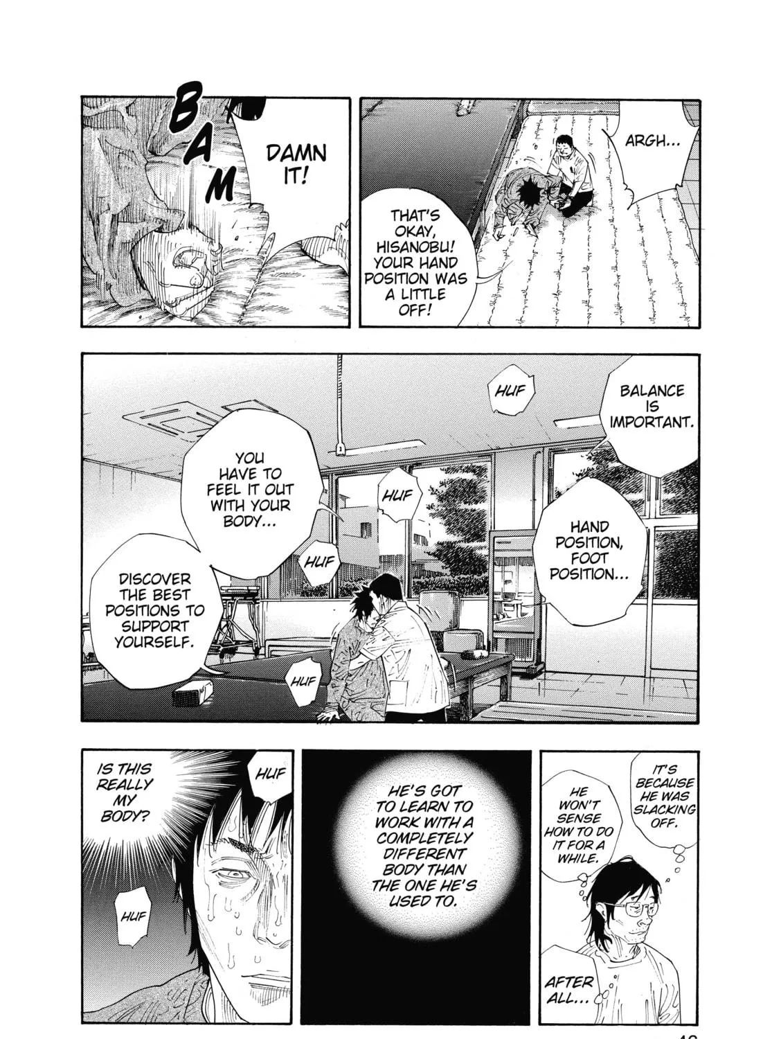 Read Real chapter 44 image 18 on Lezhin