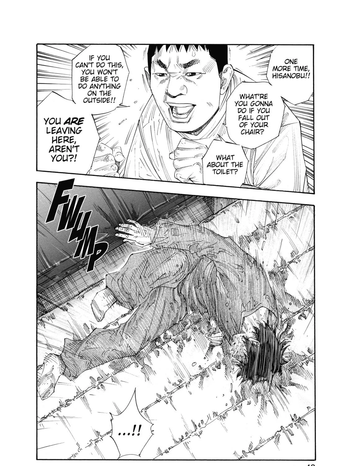 Read Real chapter 44 image 22 on Lezhin
