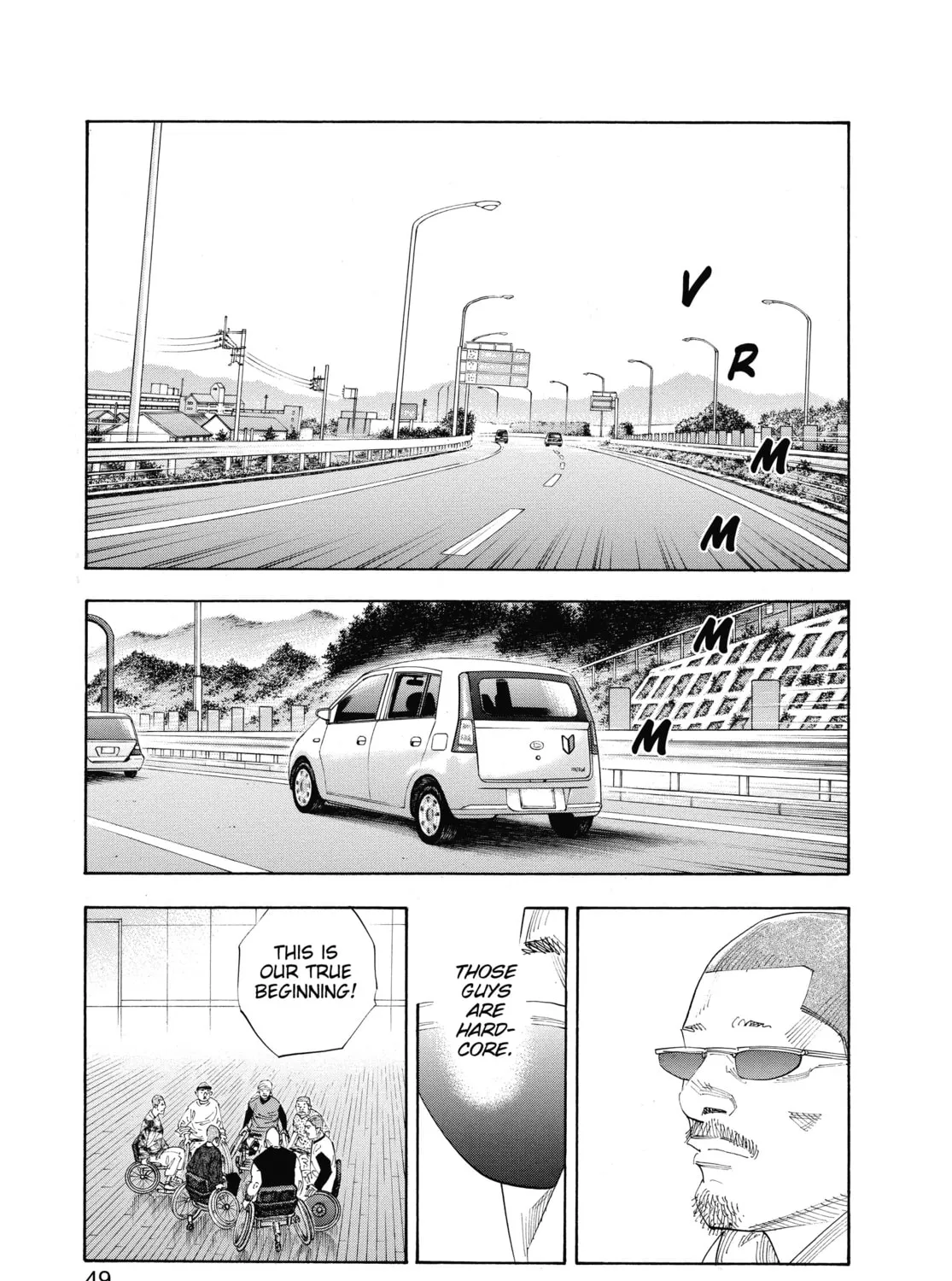 Read Real chapter 44 image 24 on Lezhin