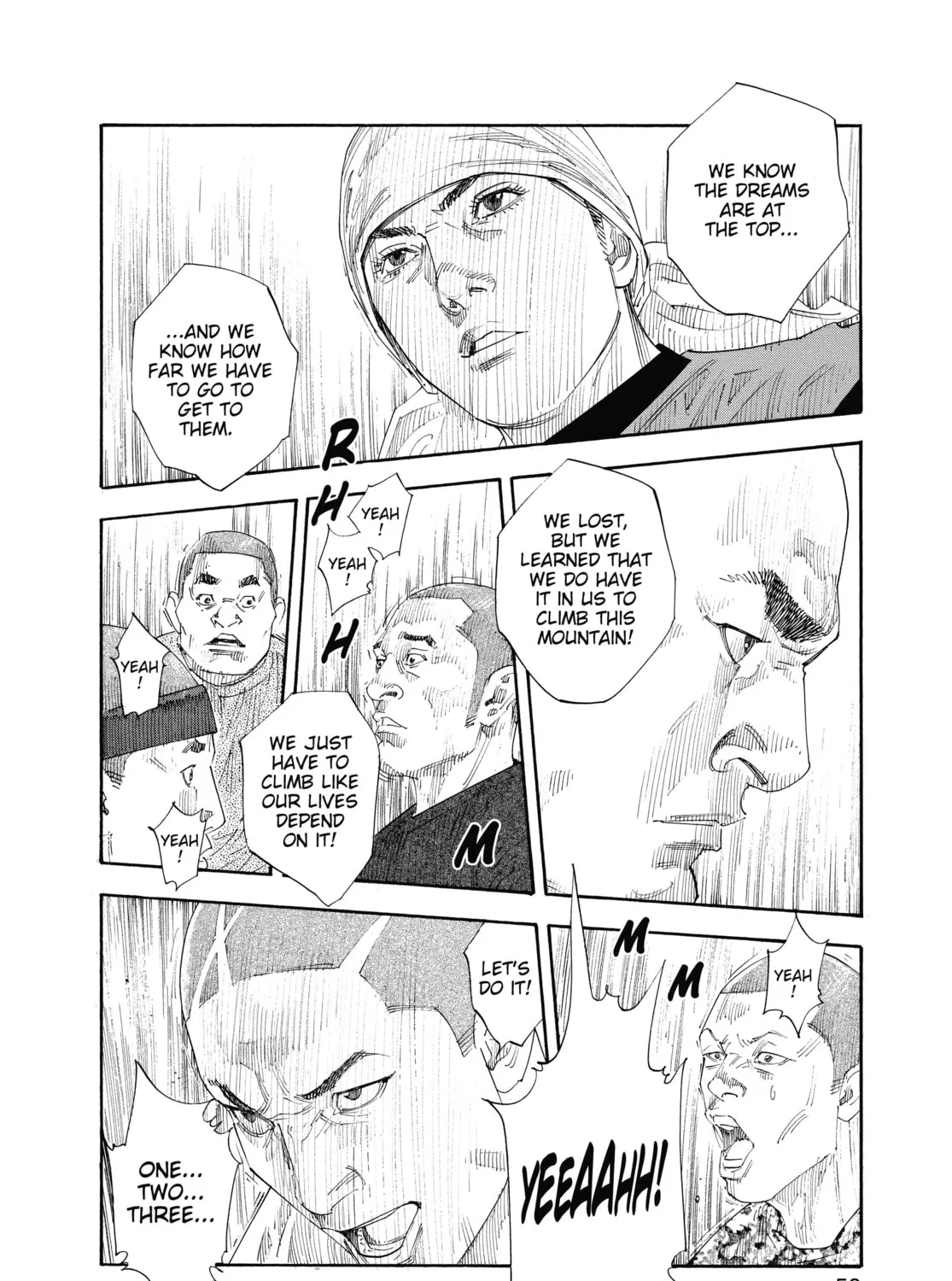 Read Real chapter 44 image 26 on Lezhin