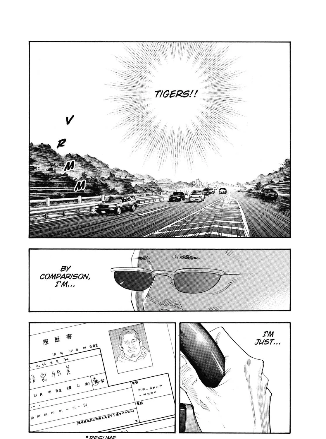 Read Real chapter 44 image 28 on Lezhin