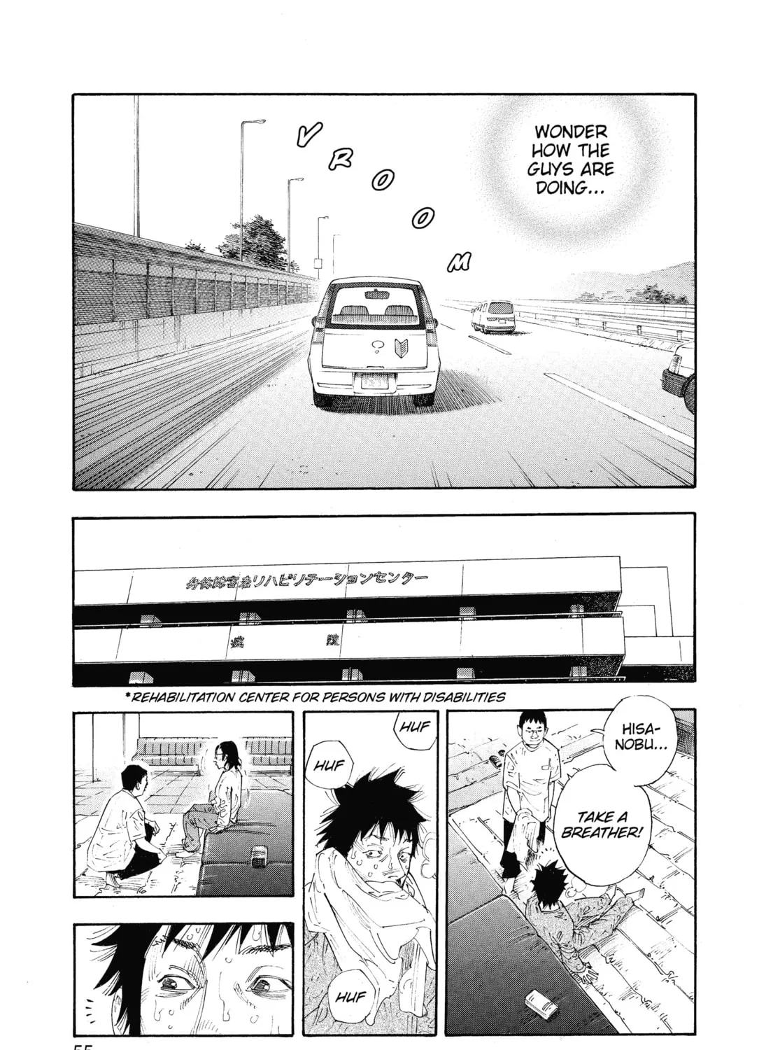 Read Real chapter 44 image 36 on Lezhin