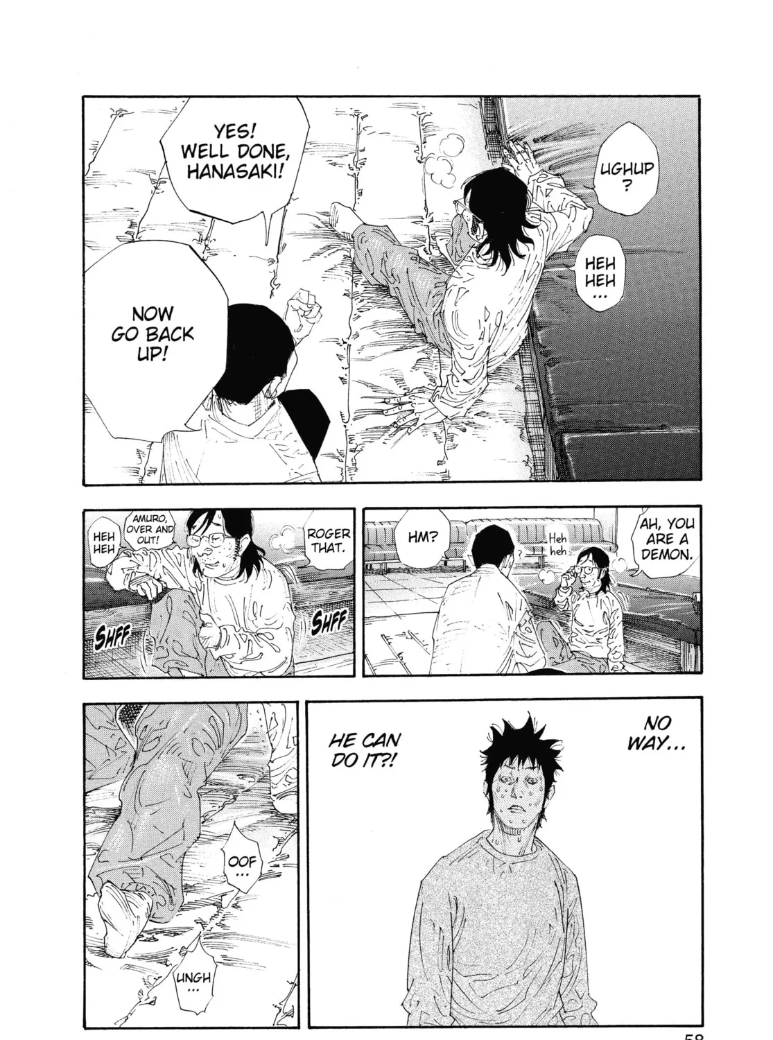 Read Real chapter 44 image 42 on Lezhin