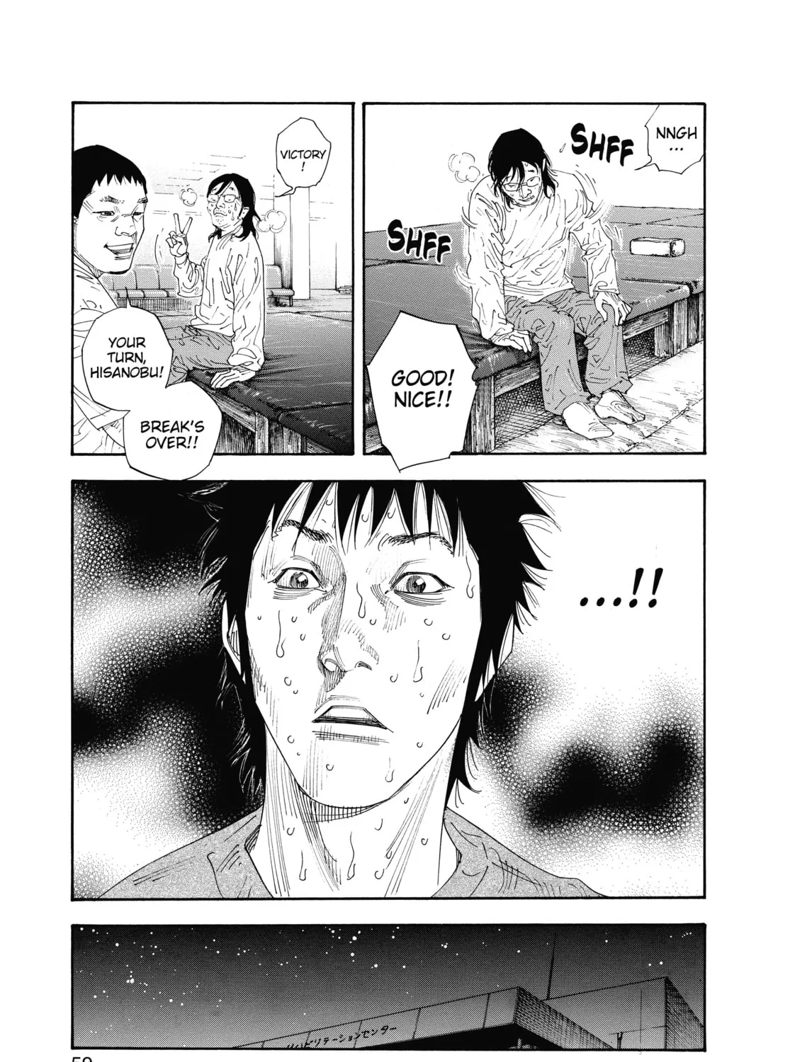 Read Real chapter 44 image 44 on Lezhin