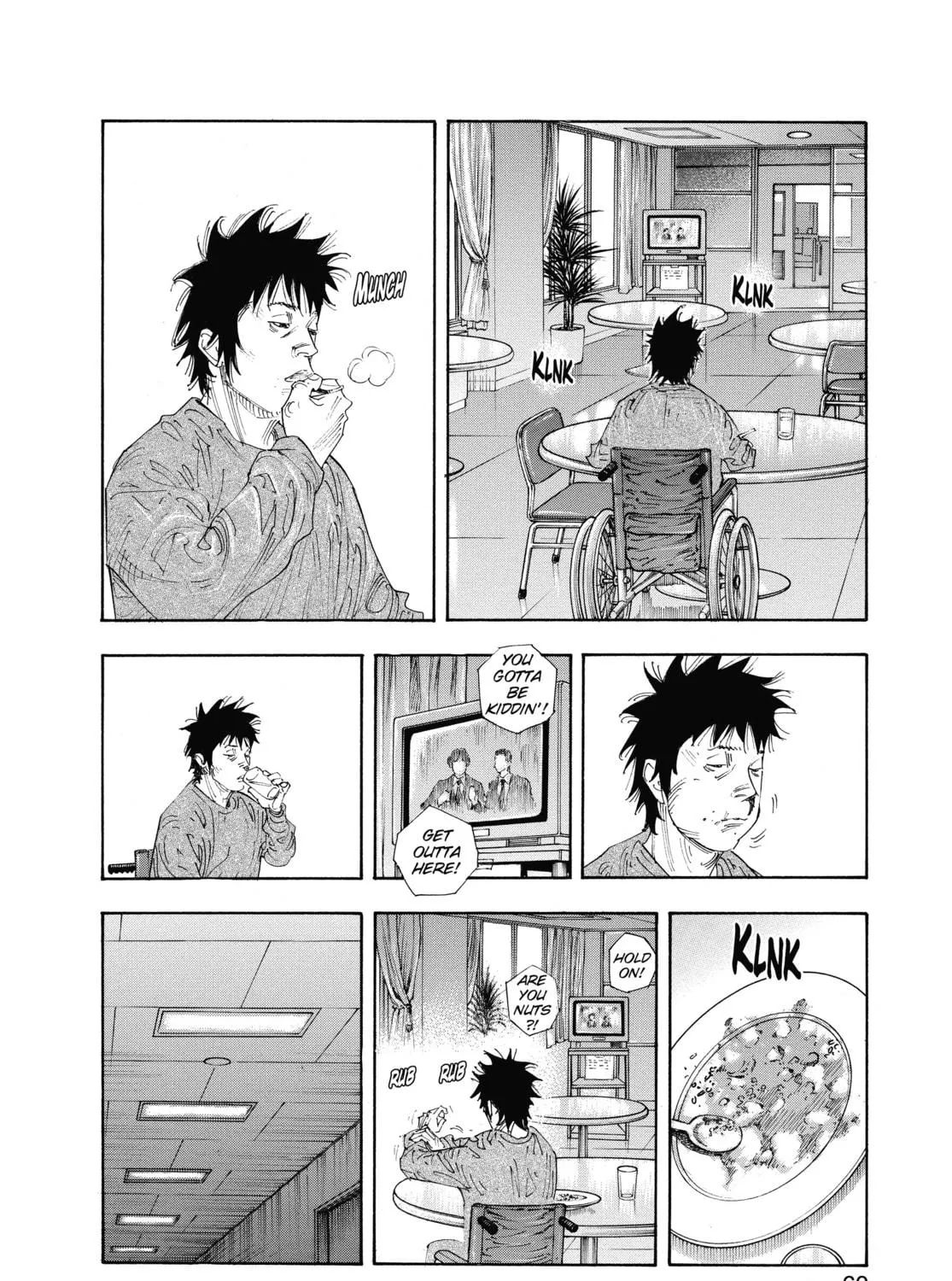 Read Real chapter 44 image 46 on Lezhin