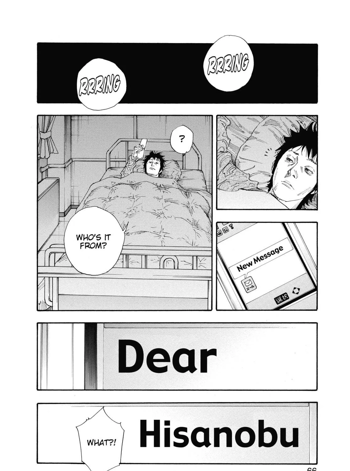 Read Real chapter 44 image 58 on Lezhin