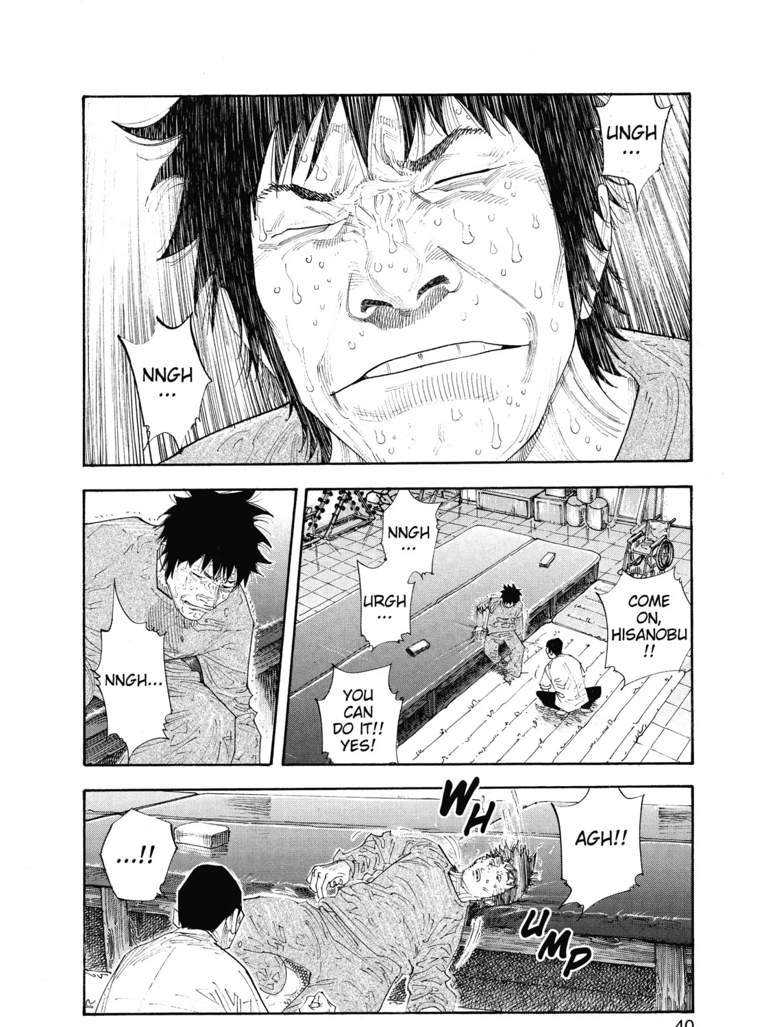 Read Real chapter 44 image 6 on Lezhin