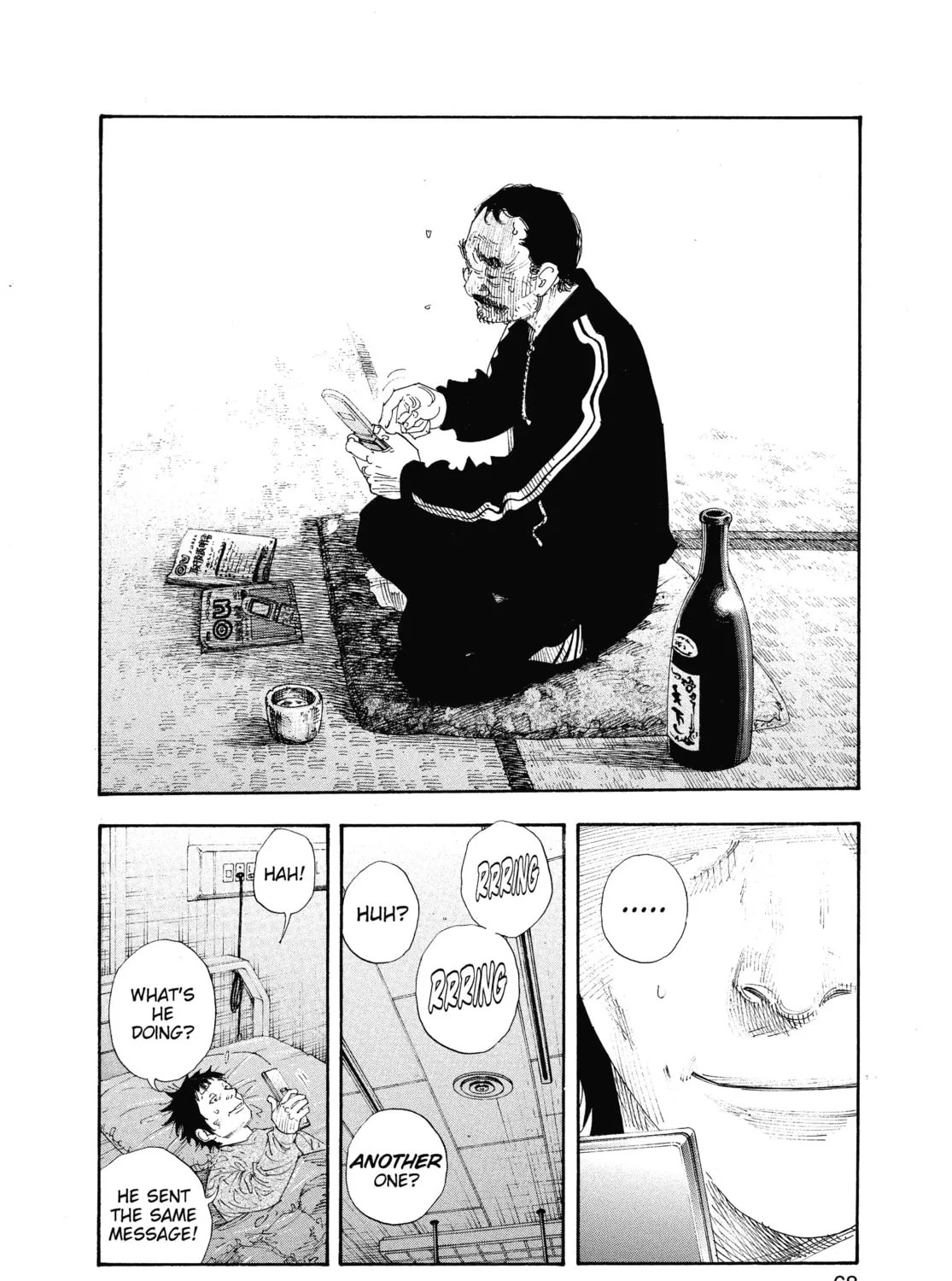 Read Real chapter 44 image 62 on Lezhin