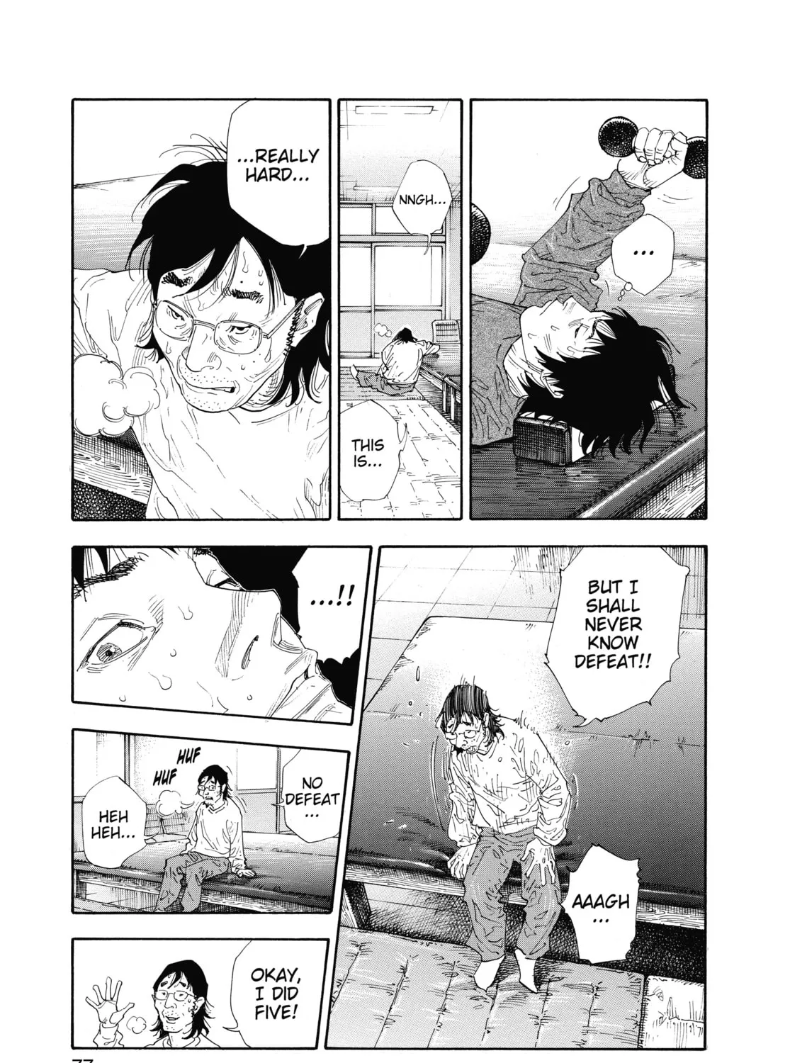 Read Real chapter 45 image 12 on Lezhin