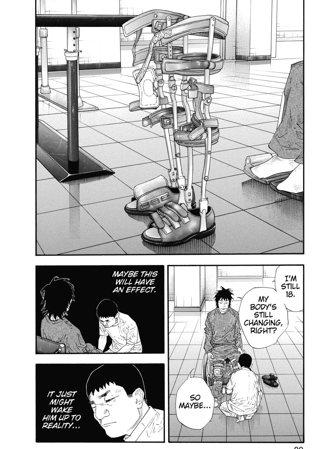 Read Real chapter 45 image 18 on Lezhin