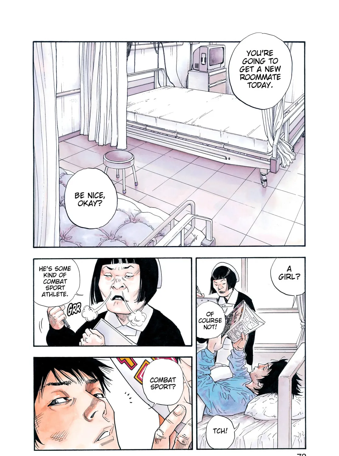 Read Real chapter 45 image 2 on Lezhin