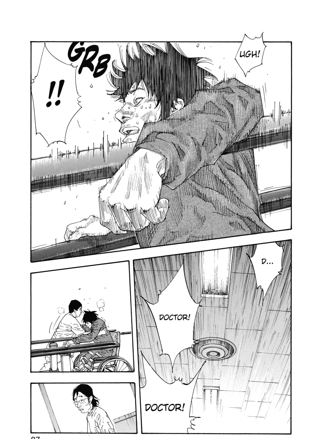 Read Real chapter 45 image 32 on Lezhin