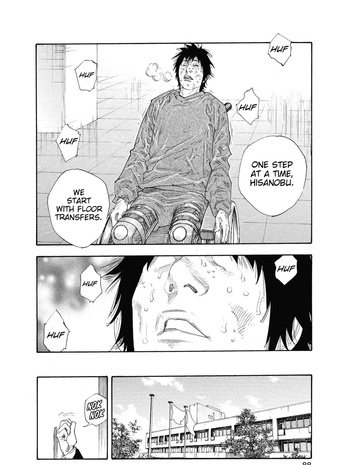 Read Real chapter 45 image 34 on Lezhin