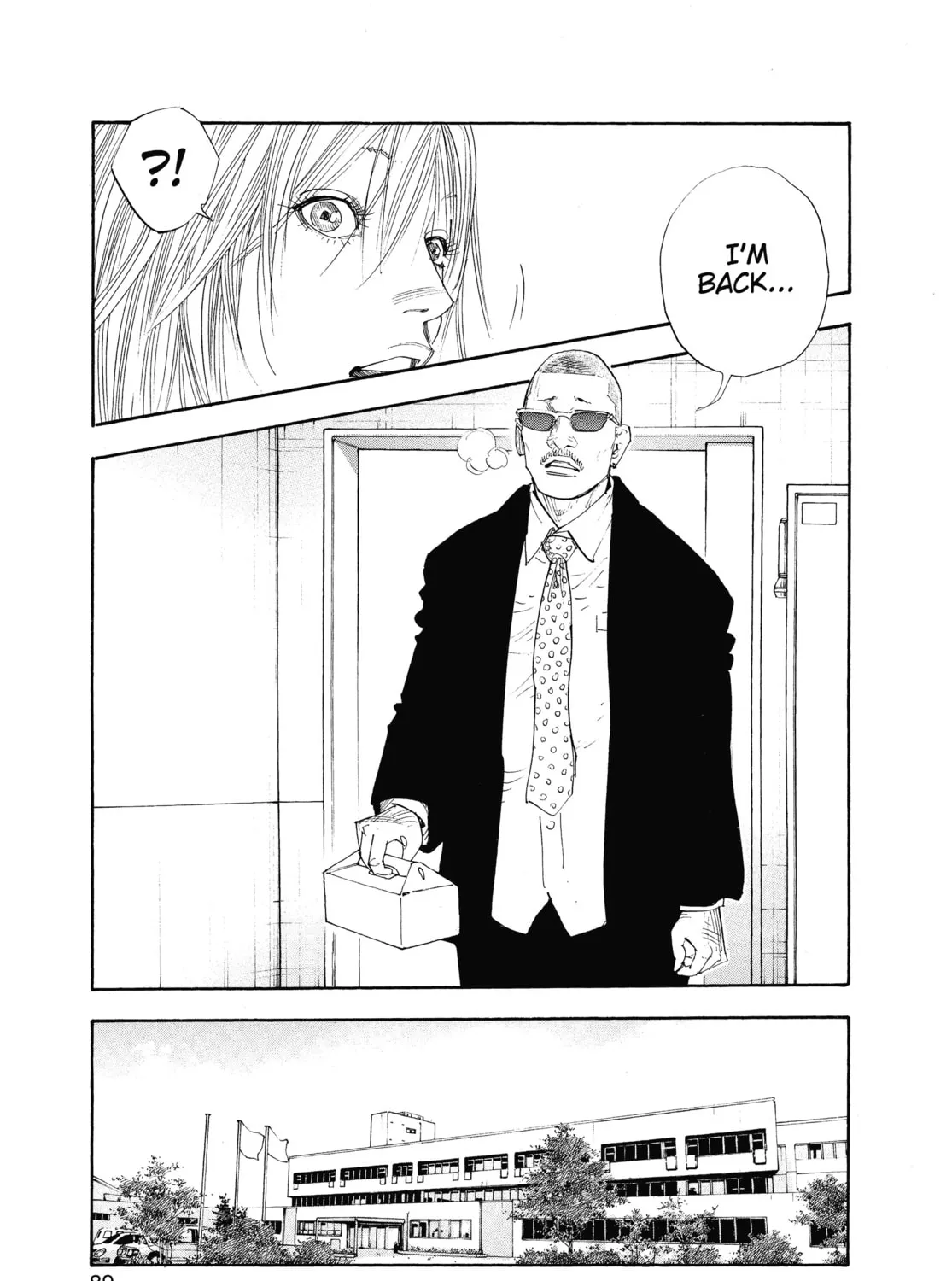 Read Real chapter 45 image 36 on Lezhin