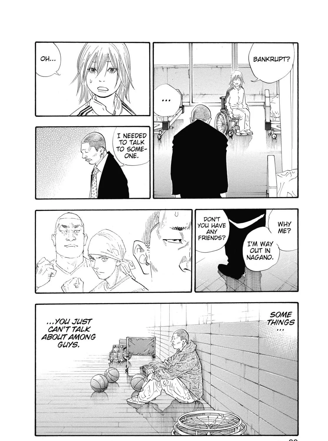 Read Real chapter 45 image 38 on Lezhin