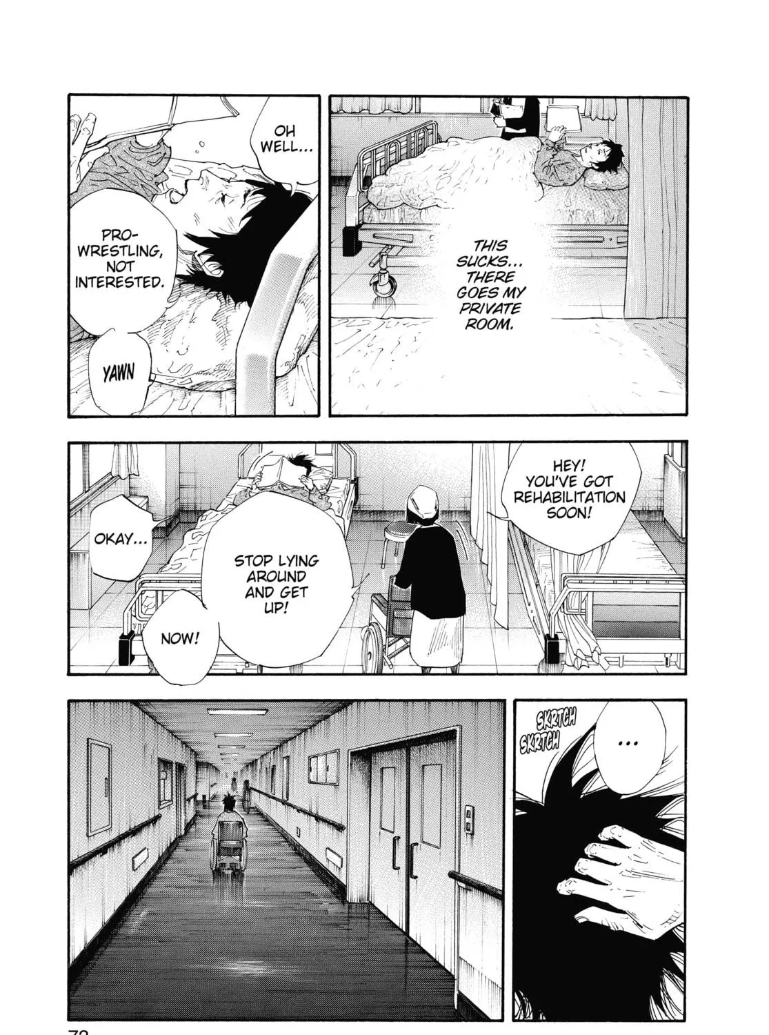 Read Real chapter 45 image 4 on Lezhin