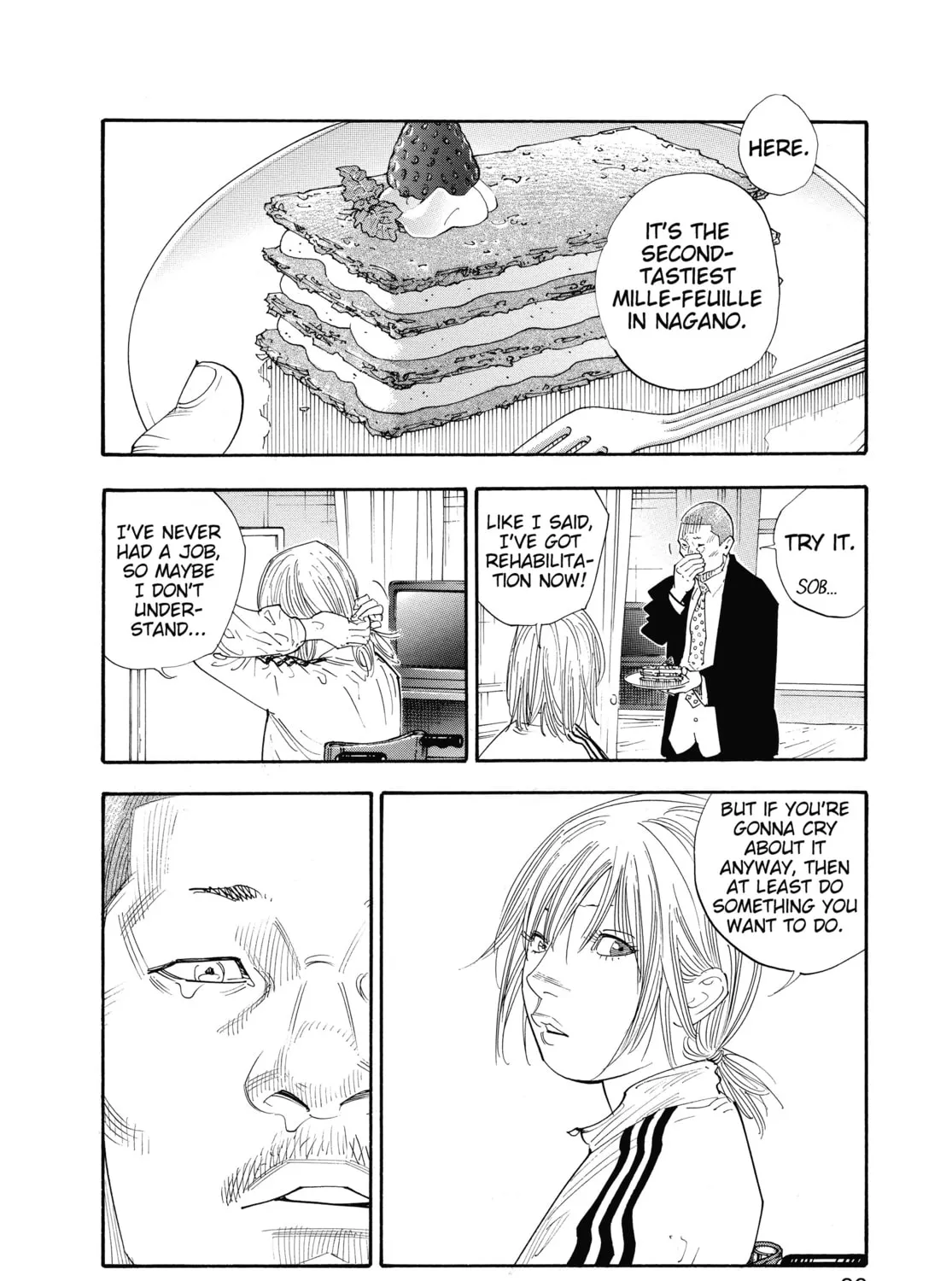 Read Real chapter 45 image 50 on Lezhin